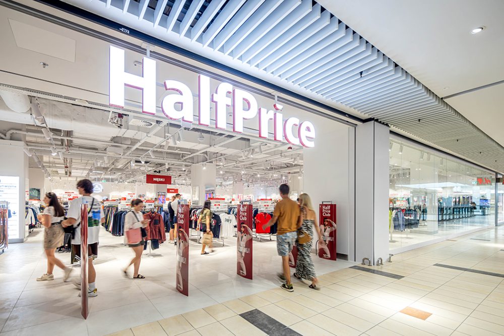 sklep halfprice w pasażu grunwaldzkim