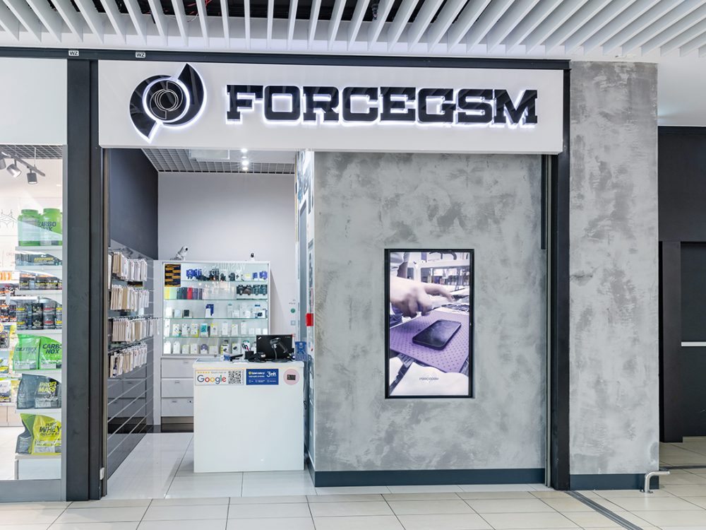 Sklep ForceGSM w Pasażu Grunwaldzkim