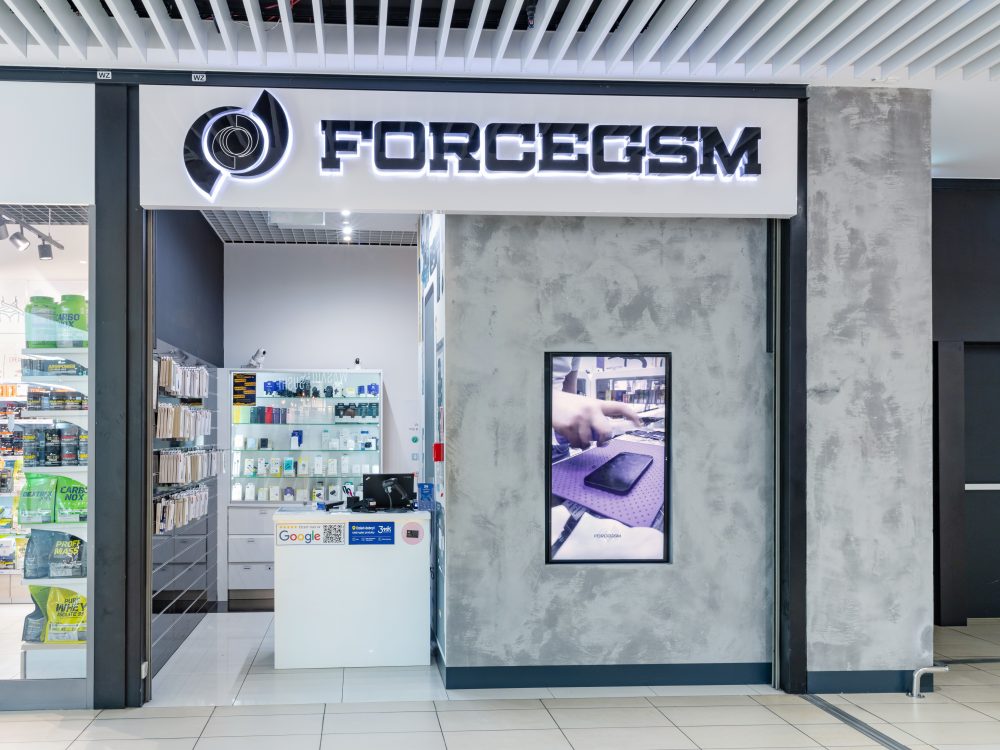 Sklep ForceGSM w Pasażu Grunwaldzkim