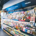 Oferta prasy w punkcie Trafika w Pasażu Grunwaldzkim