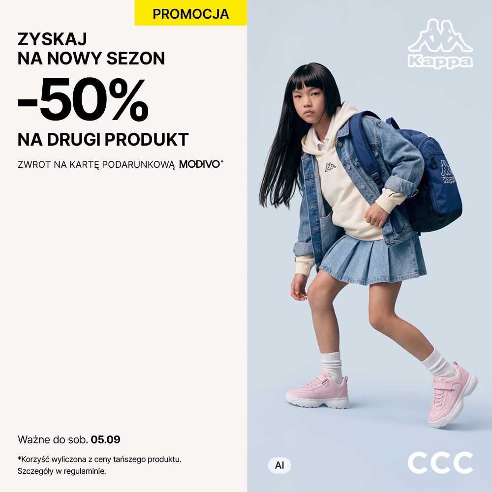 Oto propozycja tekstu alternatywnego (alt text): Zdjęcie przedstawia kobietę z długimi, blond włosami, siedzącą na huśtawce na piaszczystej plaży o zachodzie słońca. Ma na sobie zwiewną, brązową sukienkę bez rękawów z odkrytymi plecami i wiązaniem przy dekolcie, a na dole widnieje napis „UNISONO ZAPRASZAMY DO SALONU”.